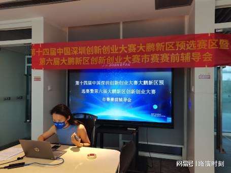 解说！创业做什么