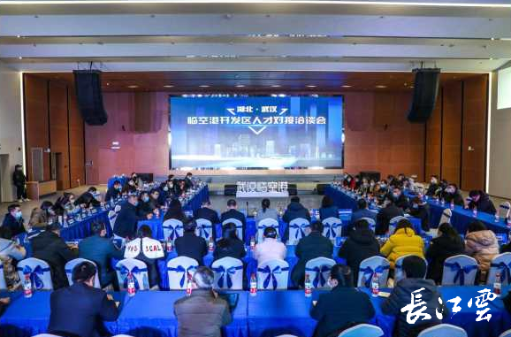 常见问题！中华创业港