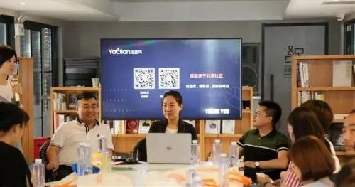 解说！中国创业