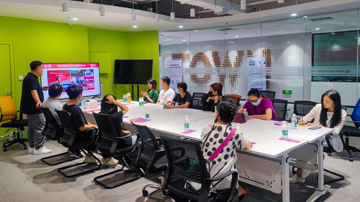 解答！创业园区