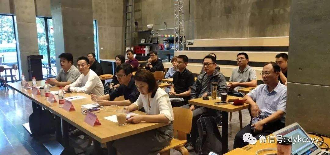 解答！创业园区