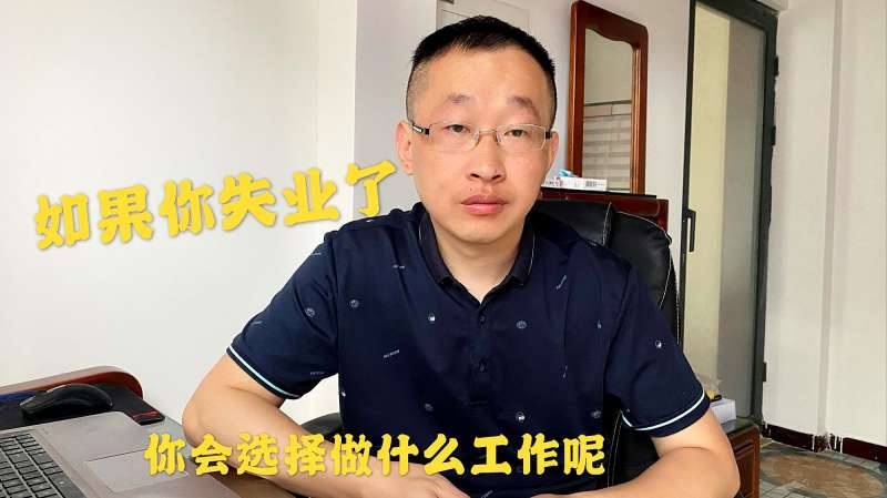 解释！创业工厂