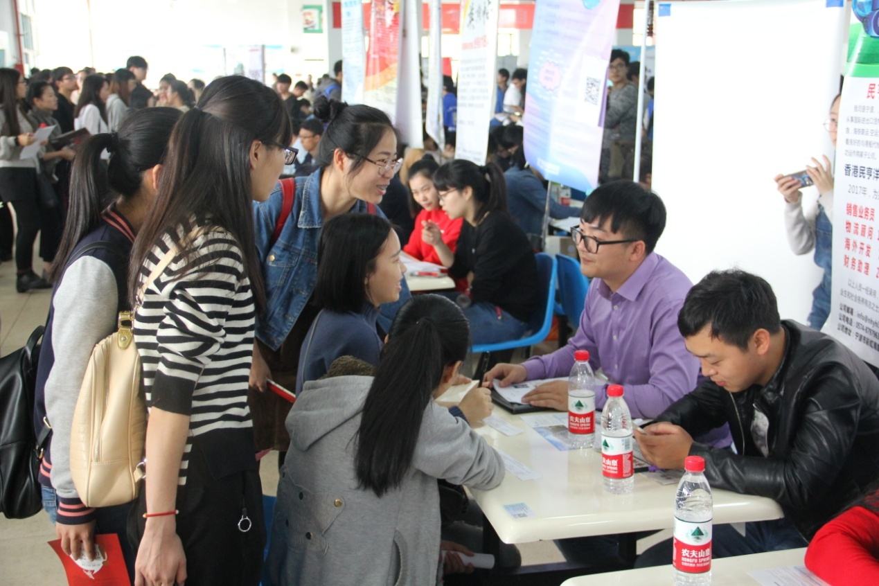 解释！宁波市就业创业网