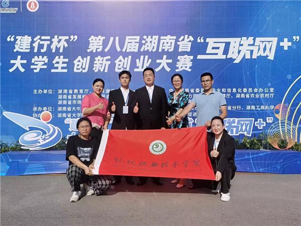 大学生自己创业"在线解答"