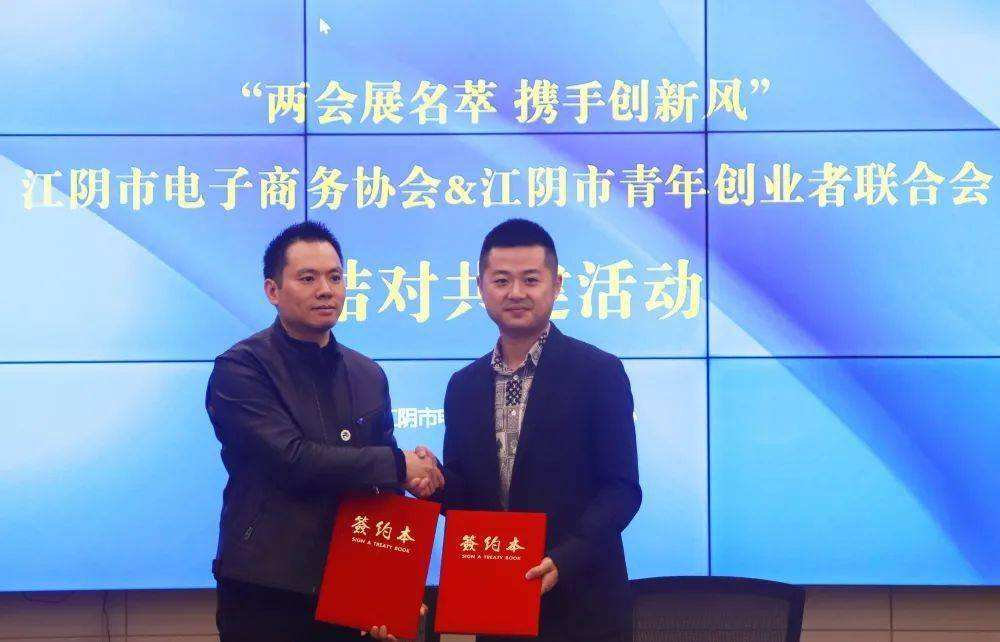 青年创业基金贷款"专业解答"