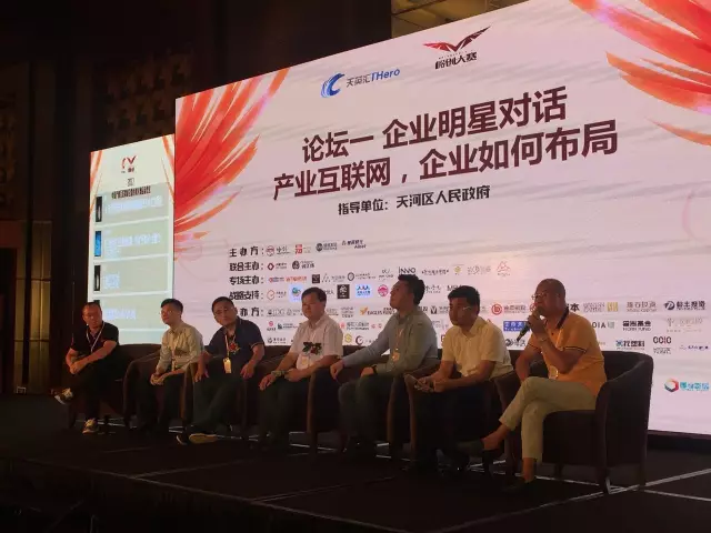 解答！中国创业投资网