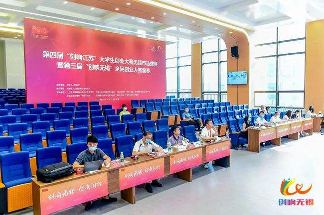 解释！全民创业