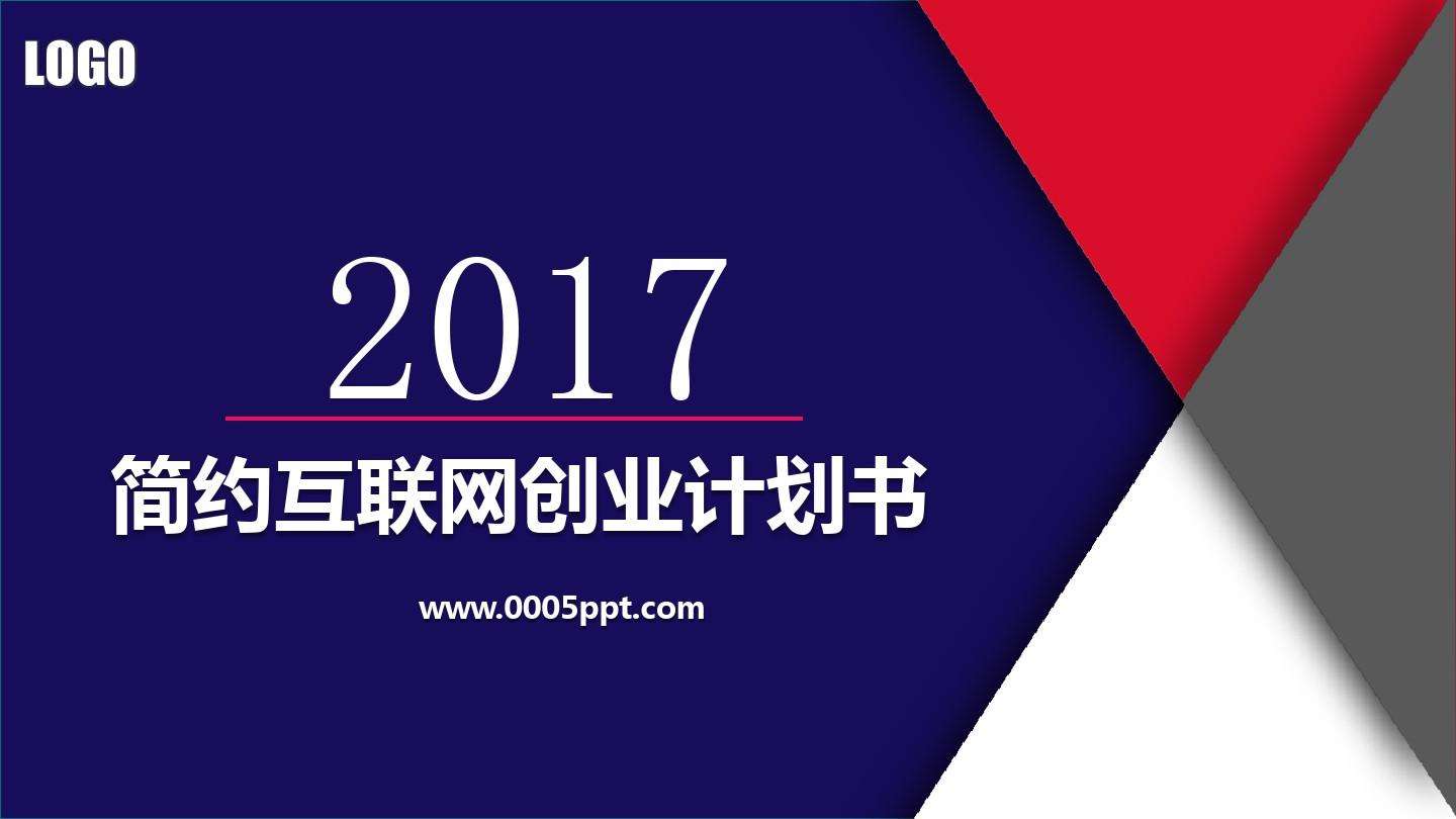 小知识！创业信息网