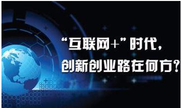 小知识！小本创业网