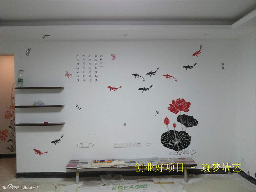 如何创业白手起家