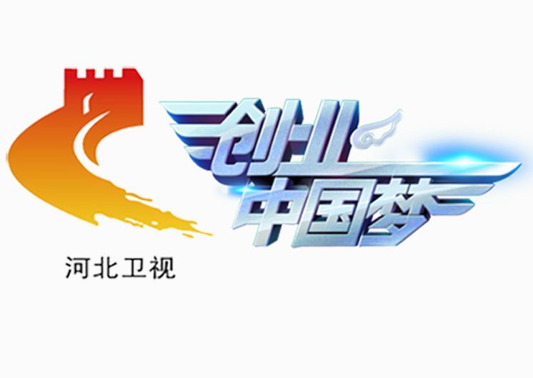 相关！中国创业加盟网