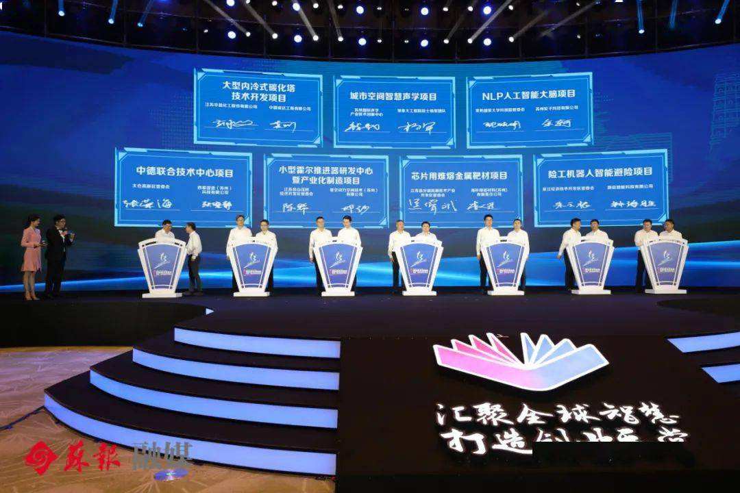 解说！78创业网"在线解答"