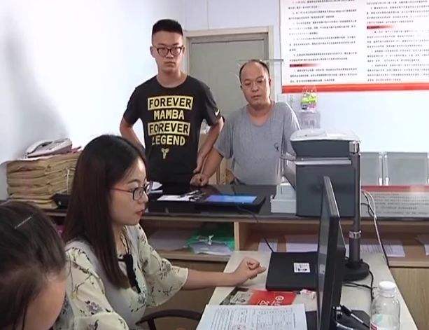 热点！银行创业贷款