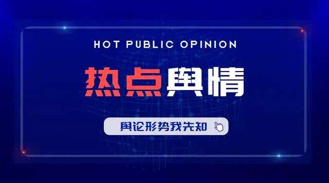 热点！怎么网上创业