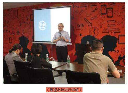 解说！创业论坛有哪些