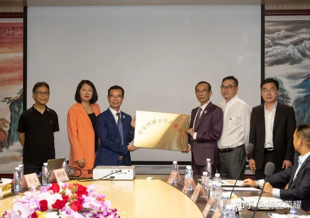 解释！深港产学研创业投资