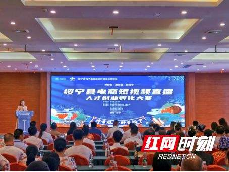 解说！创业网上大市场"专业解答"