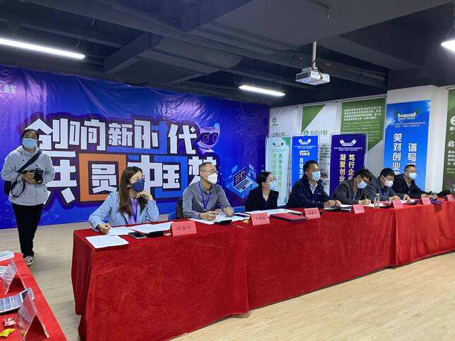 解说！创业小项目