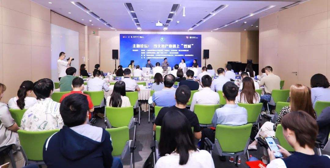 解说！创业小项目