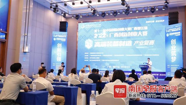 常见问题！南宁创业