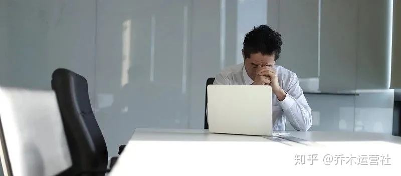 解释！上班族如何创业