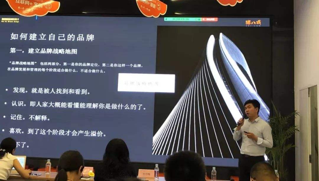 解释！5000创业"专业解答"