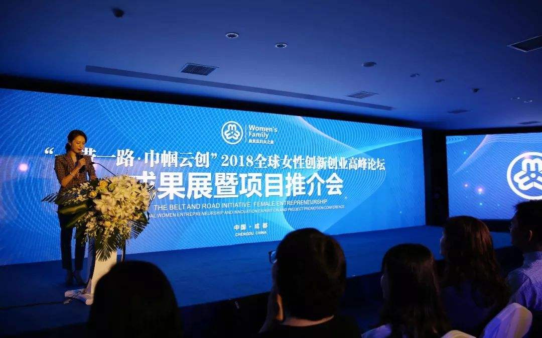 热点！适合女性创业的项目