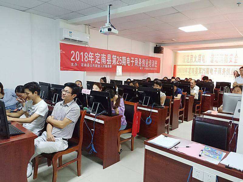 常见问题！赣州就业创业网