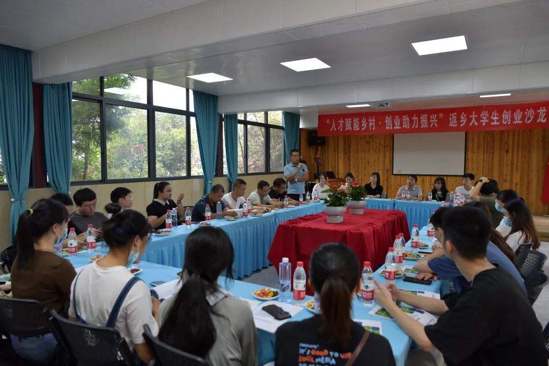 常见问题！赣州就业创业网