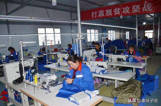 热点！创业办厂