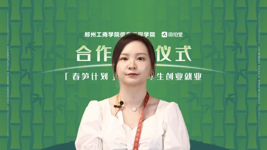 大学生创业心得体会