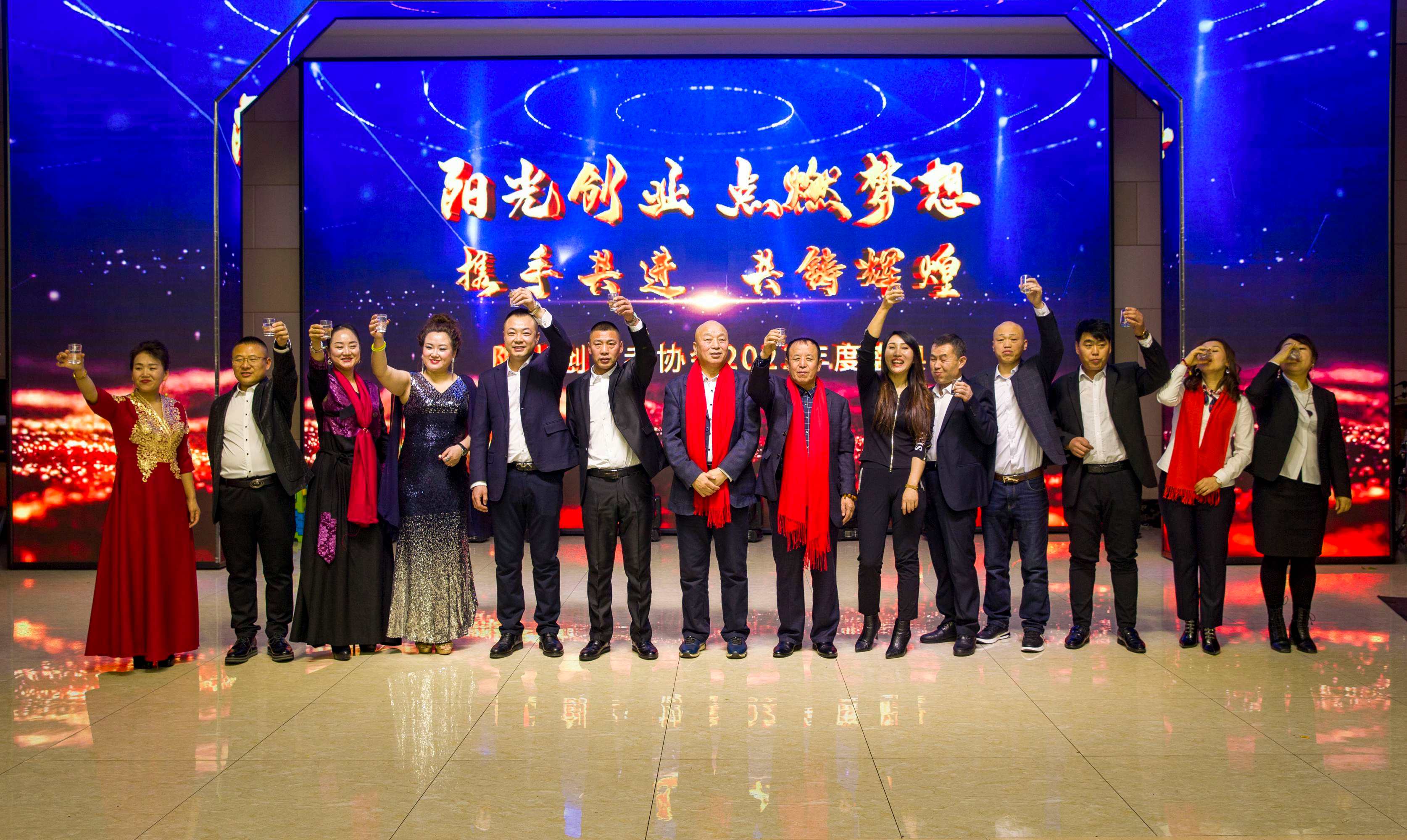 解答！阳光创业"专业解答"