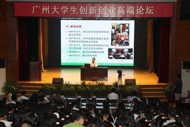 解答！大学生校园创业