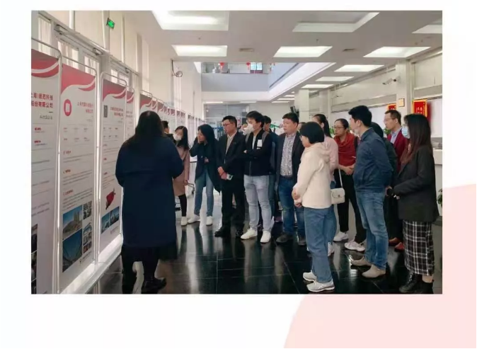 相关！上海市科技创业中心