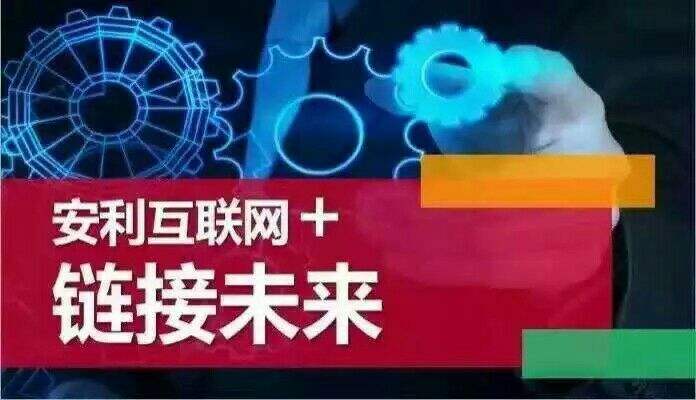 热点！cctv2创业