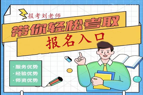 热点！78.cn创业商机网
