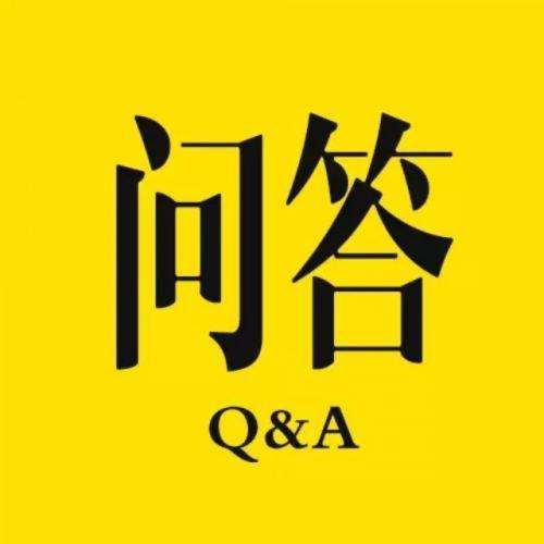 解答！小本创业致富