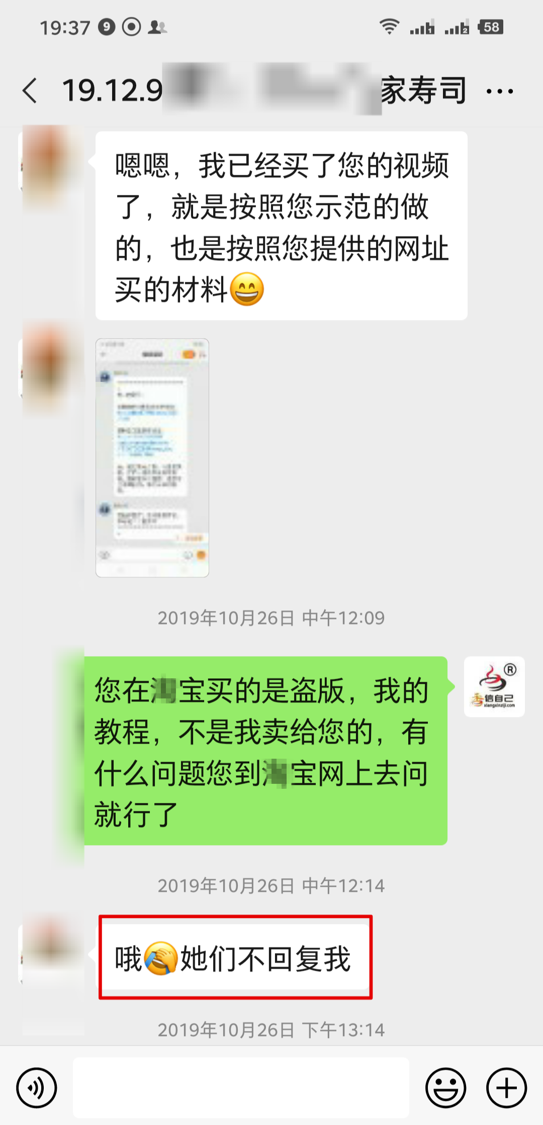 解答！小本创业致富