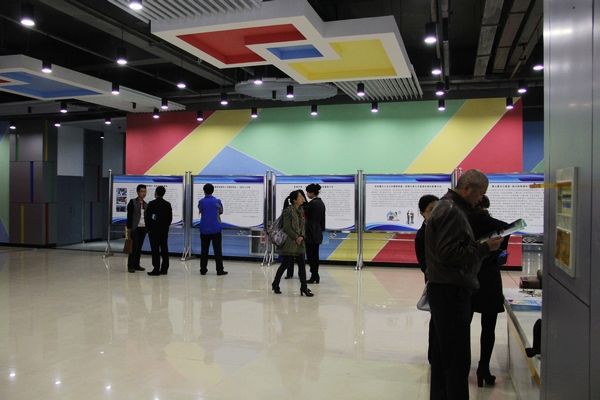 小知识！创业孵化基地