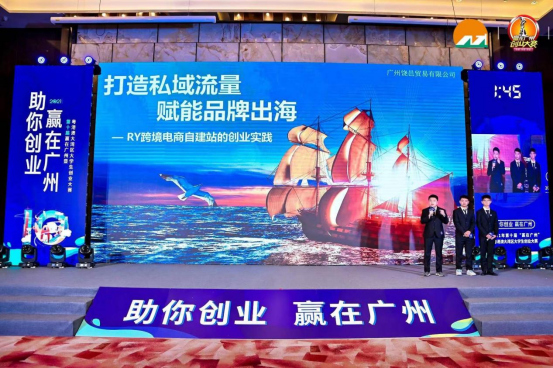 热点！轻松创业项目