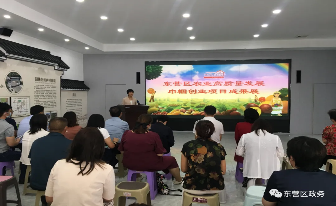 热点！轻松创业项目