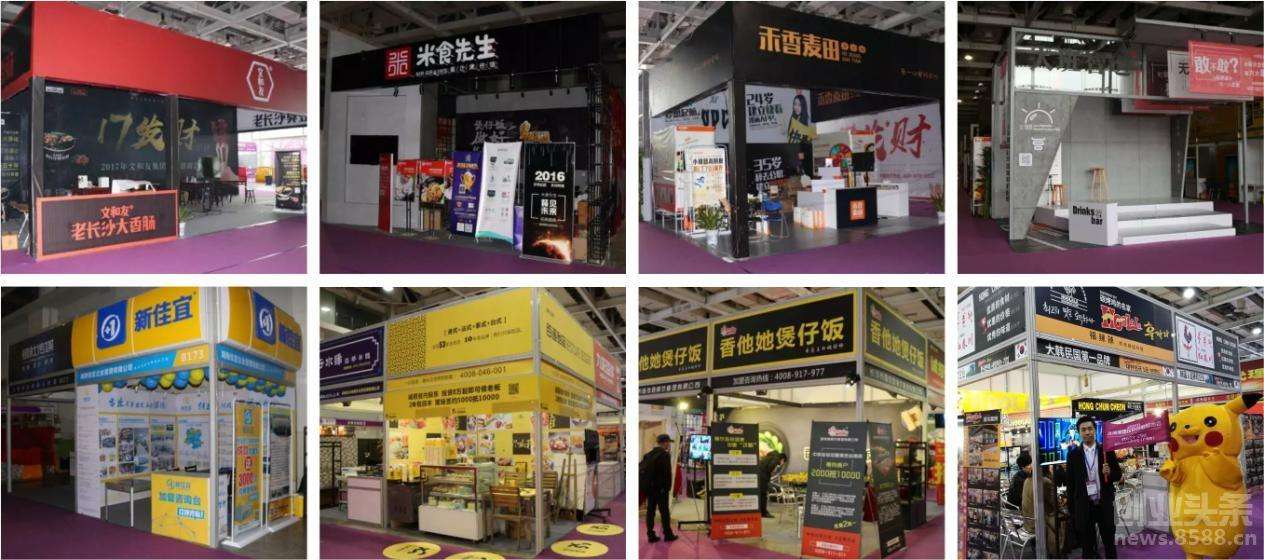 解说！加盟连锁创业品牌网