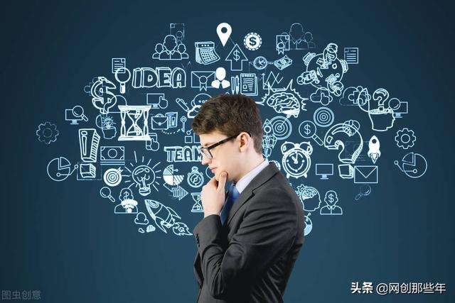 小知识！草根创业