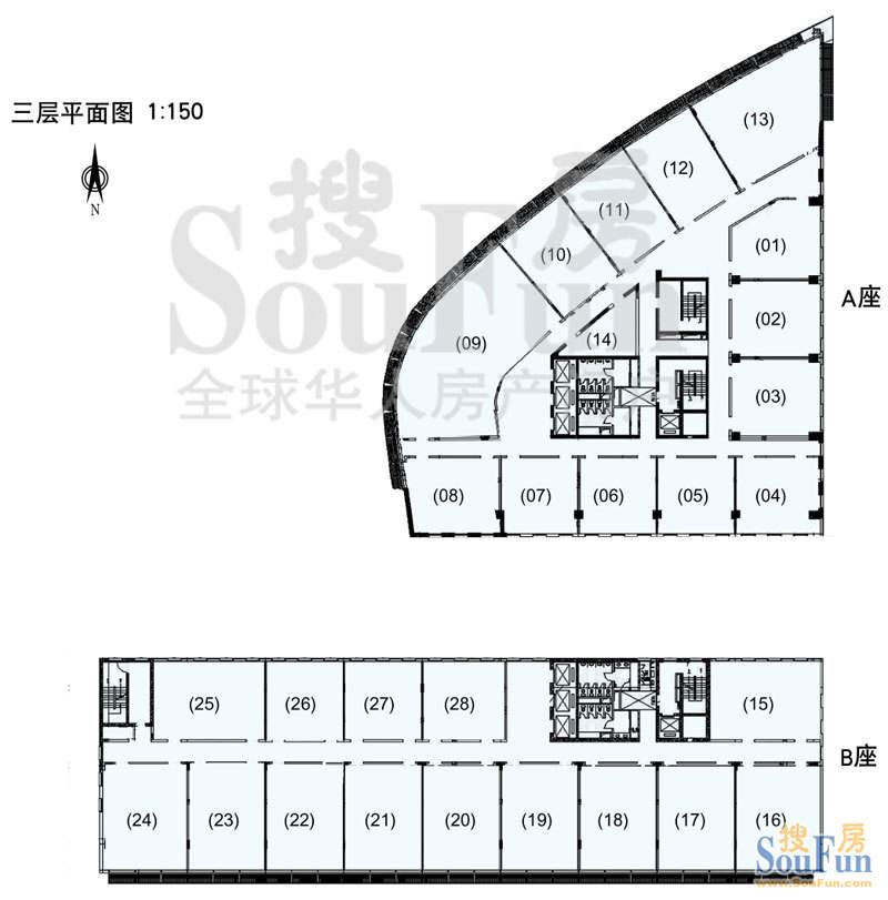 小知识！北京创业大厦