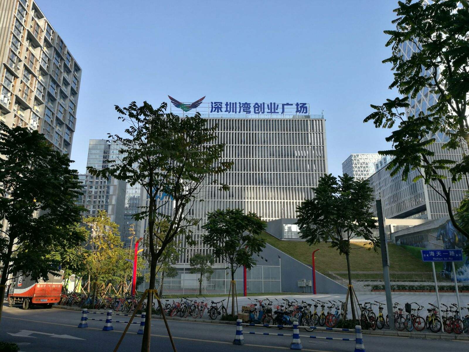 热点！深圳湾创业广场