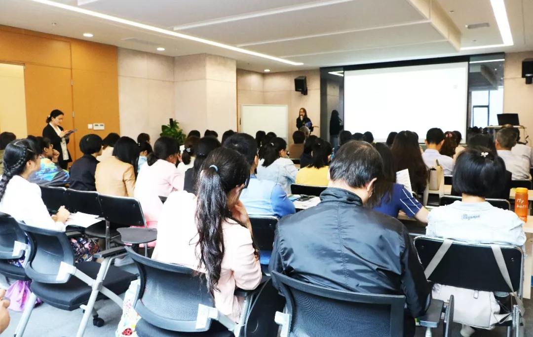 热点！创业教育