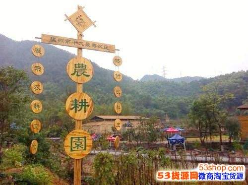 解答！农村创业点子