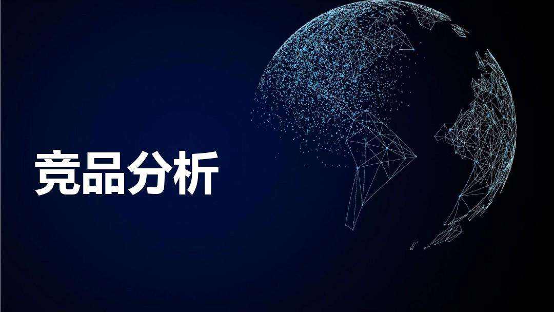 解说！创业网站哪个好