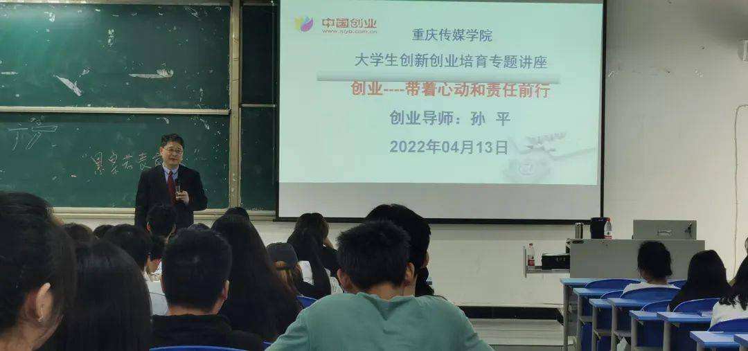 常见问题！创业在家