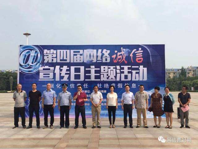 常见问题！曹妃甸创业网